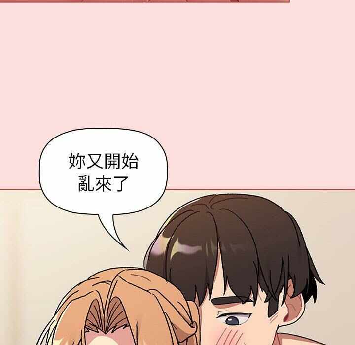 第51张