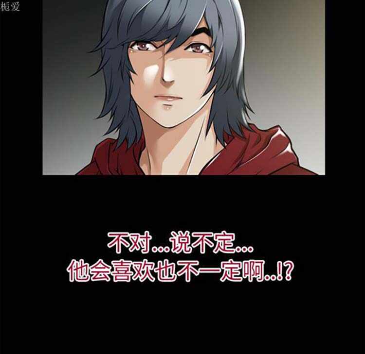 第43张