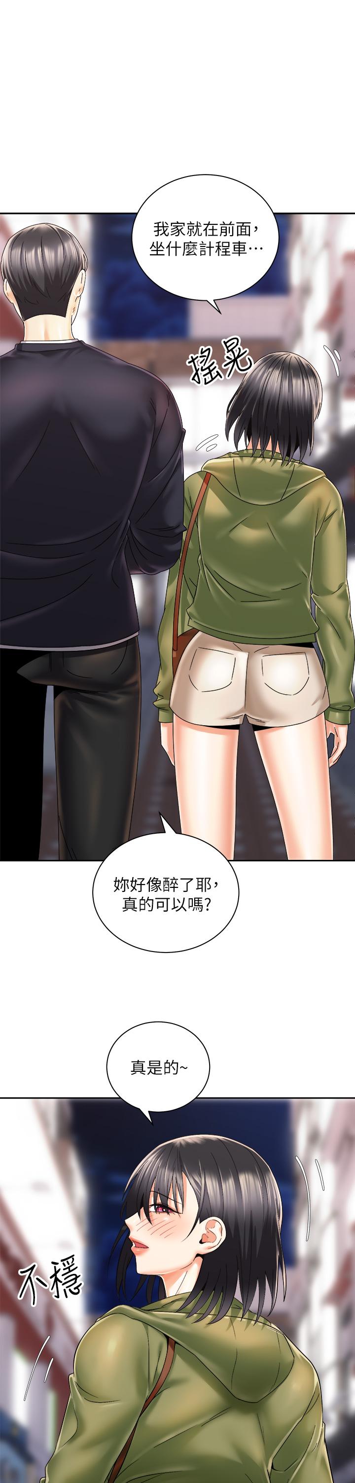 第41张