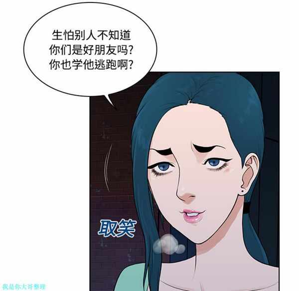 第63张