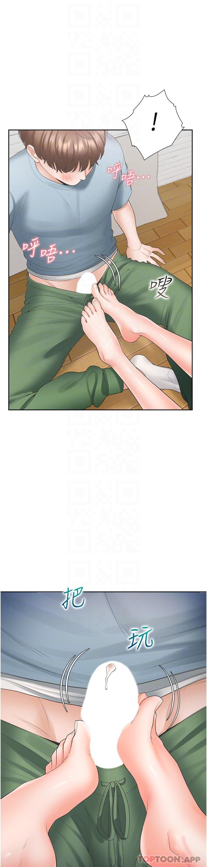 第24张