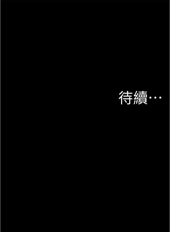 第37张