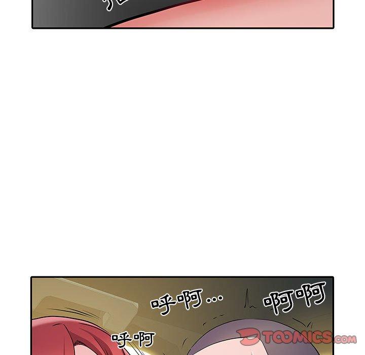 第9张