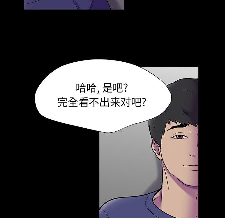 第4张