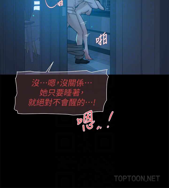 第29张