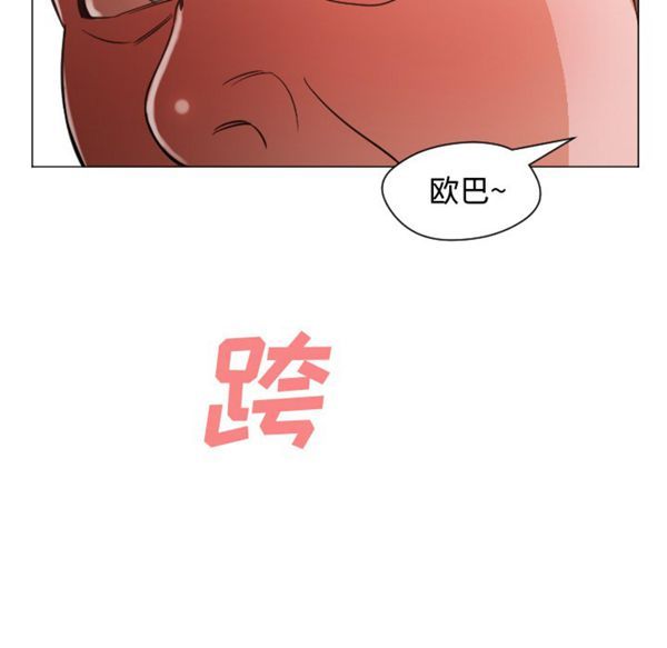 第100张