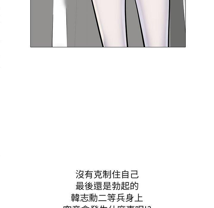 第90张