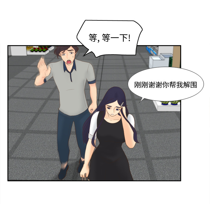 第54张