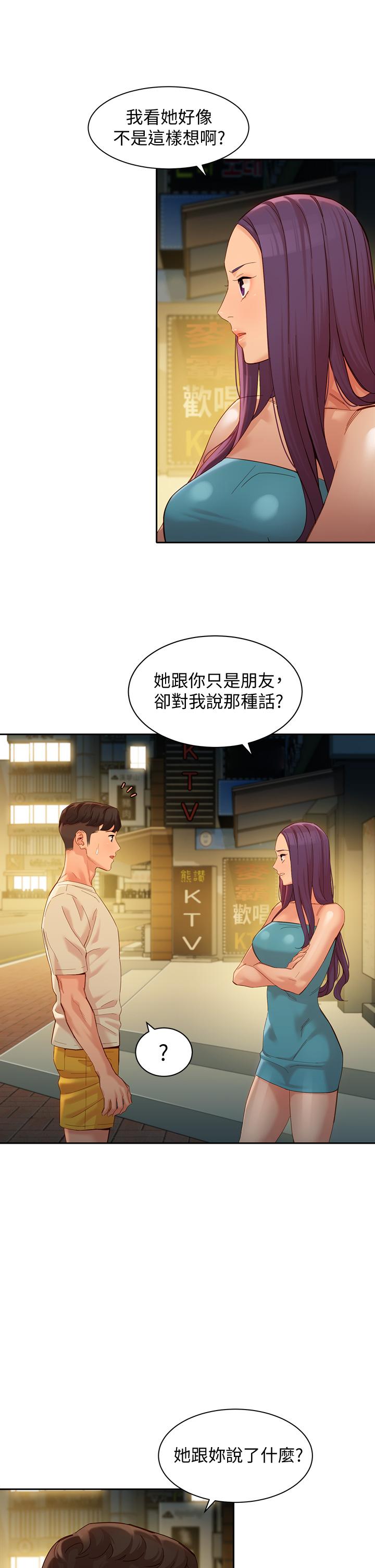 第24张