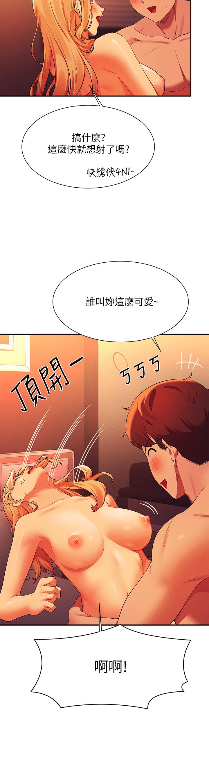 第27张
