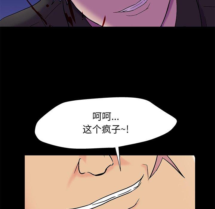 第55张