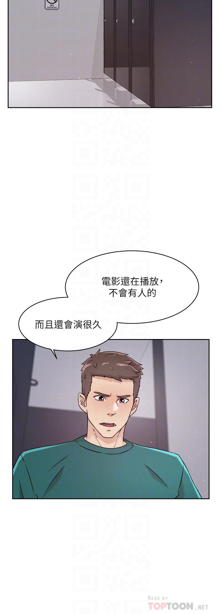 第18张