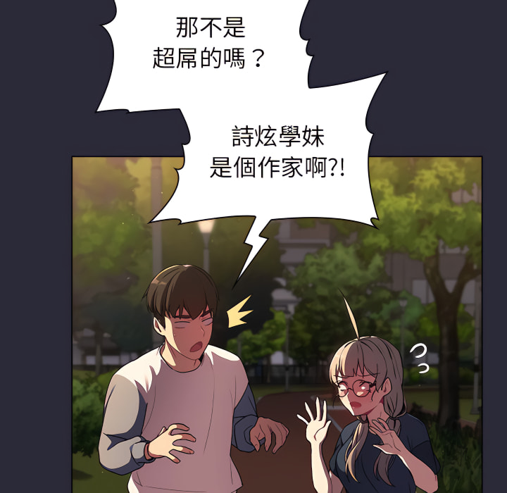 第131张