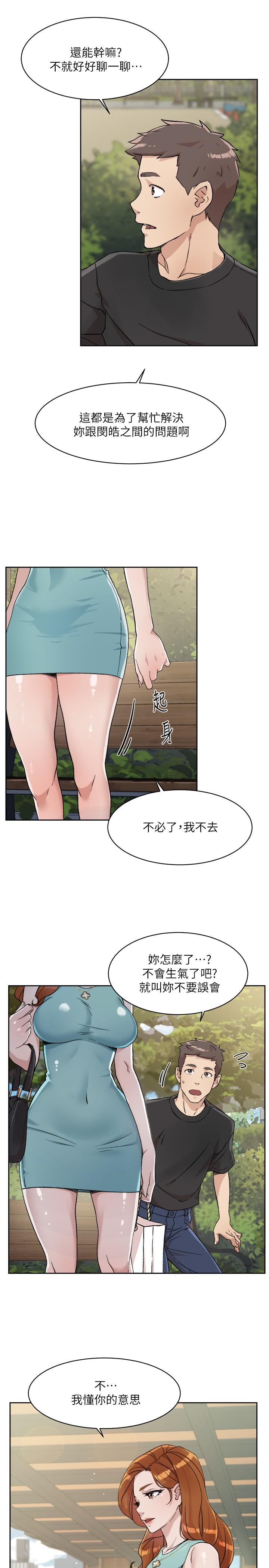 第3张