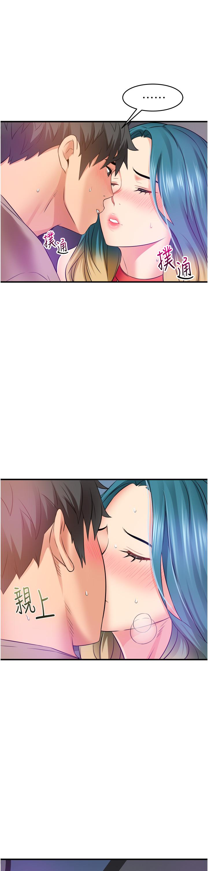 第45张