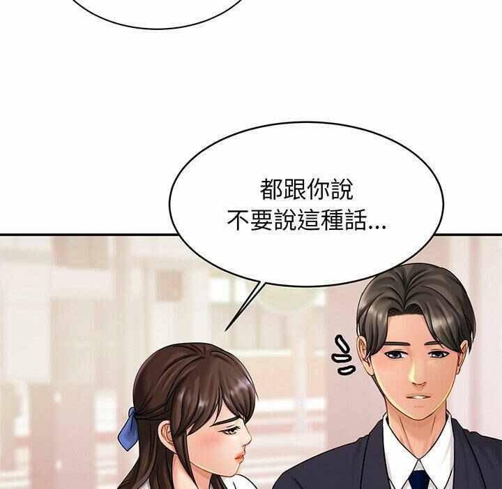 第99张