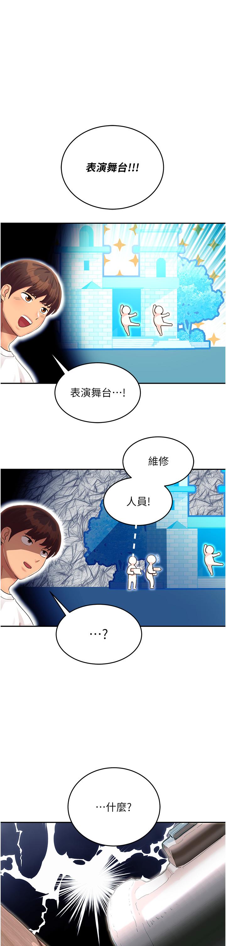 第41张