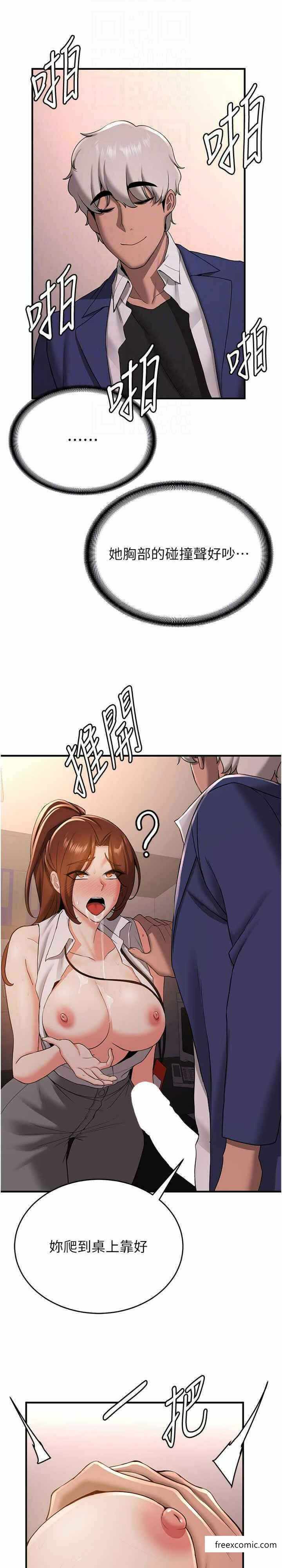 第7张