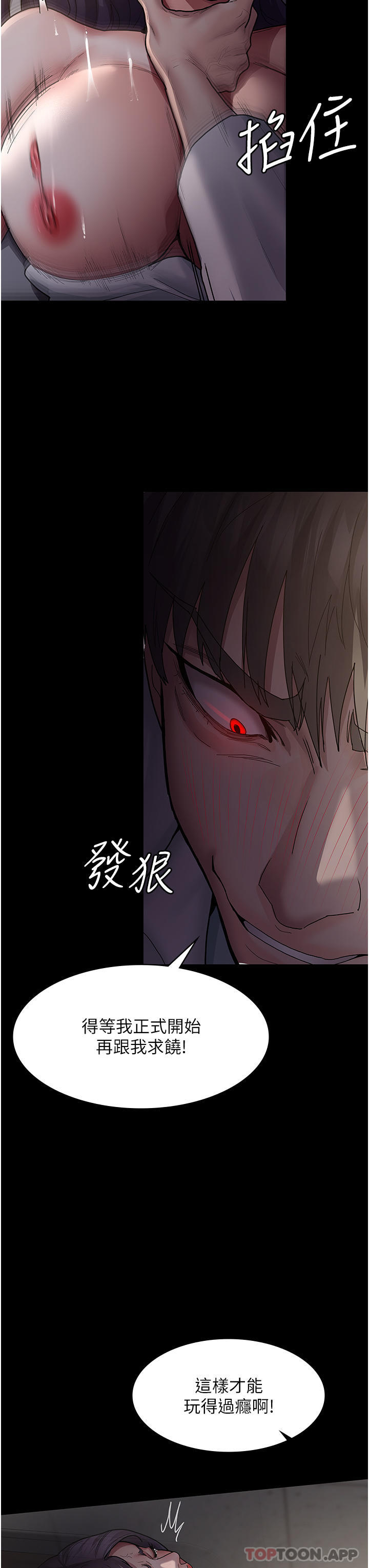 第20张