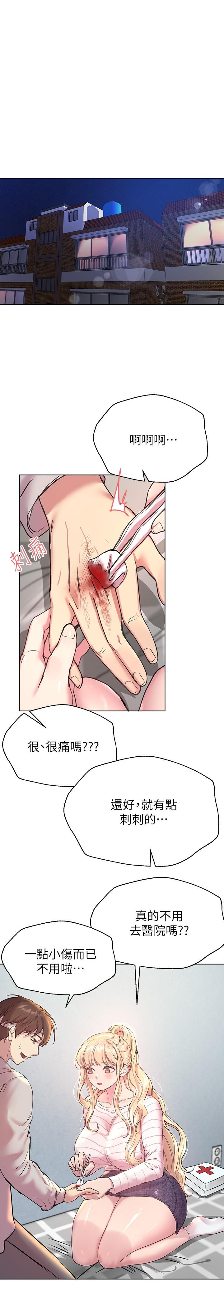 第22张