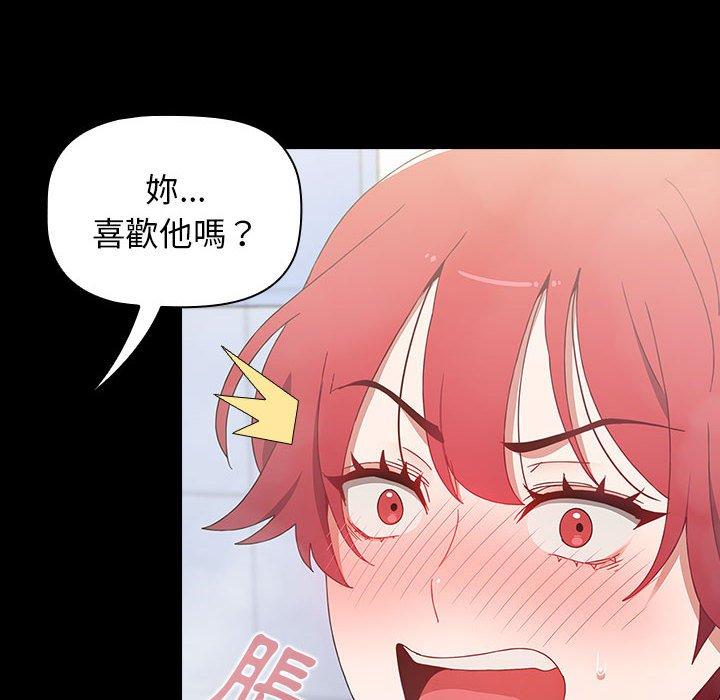 第53张
