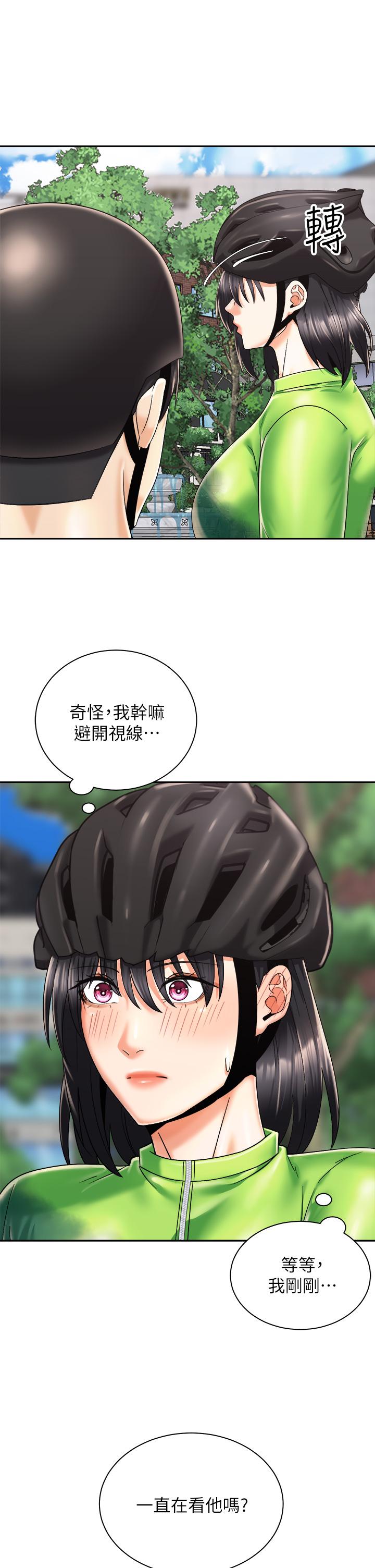 第3张