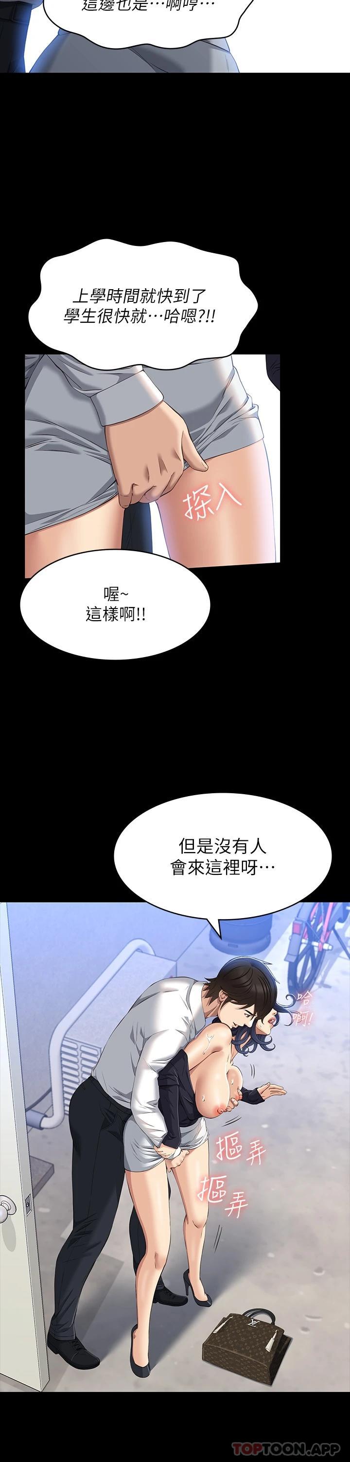 第22张