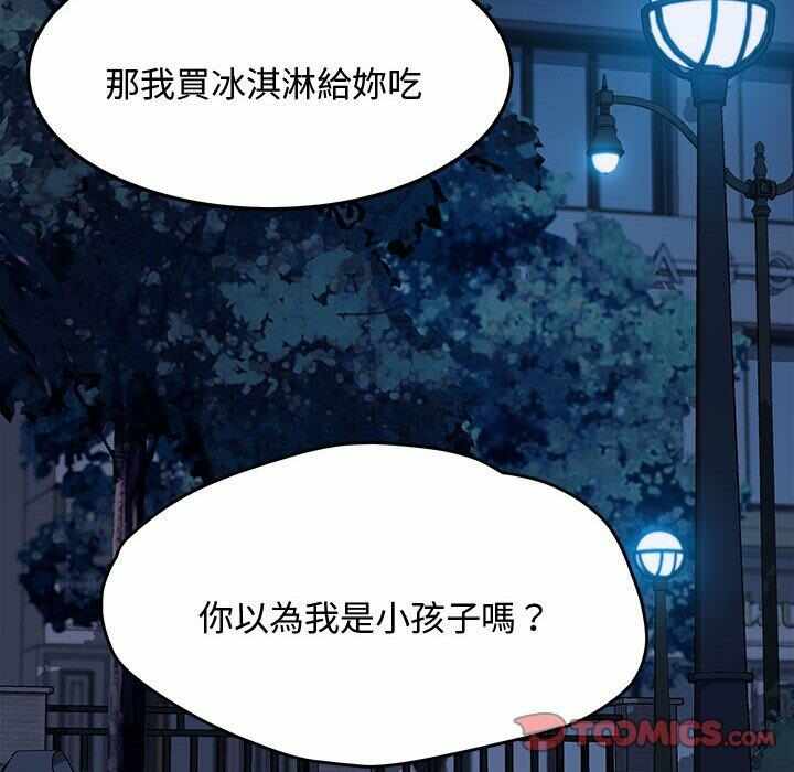 第14张