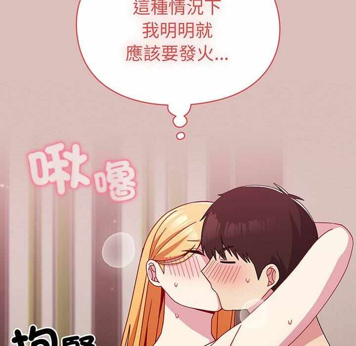 第65张