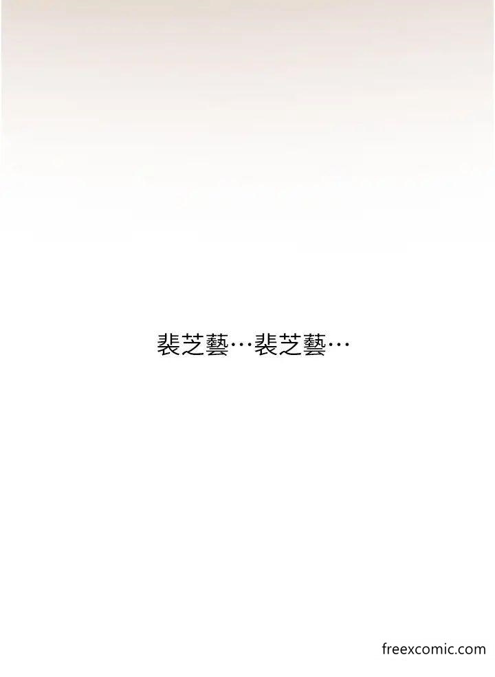 第11张