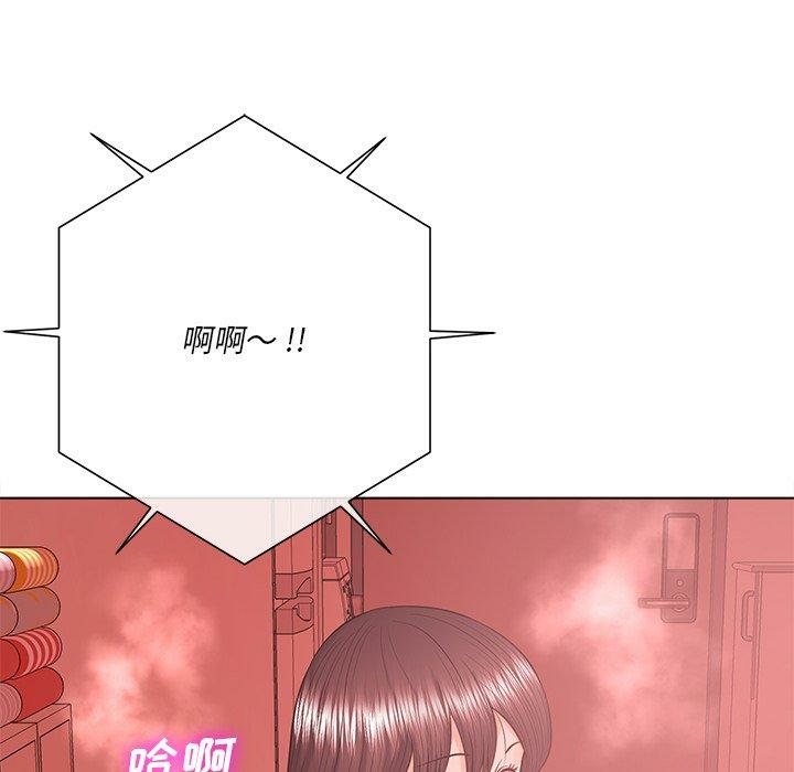 第34张