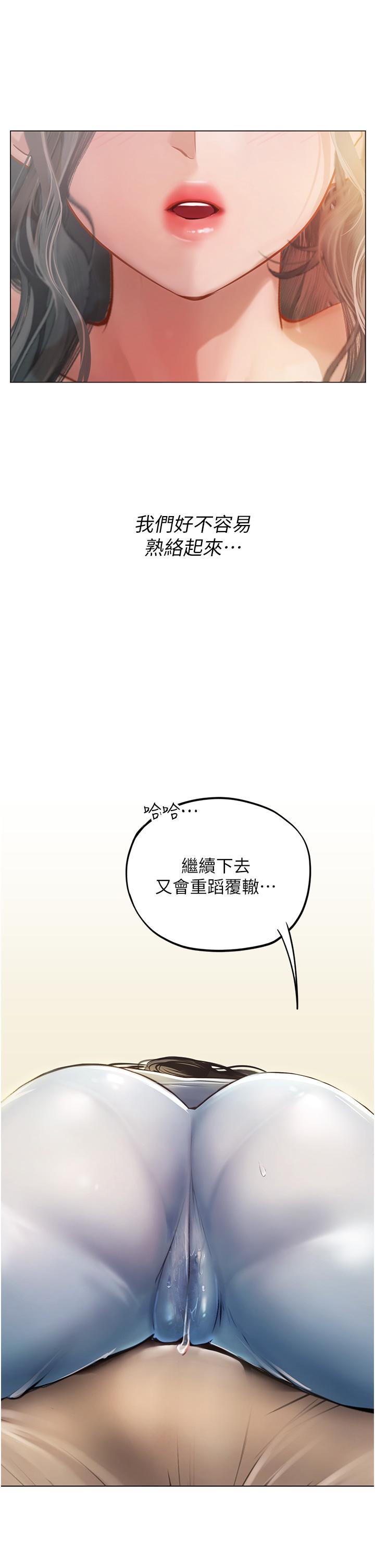 第8张