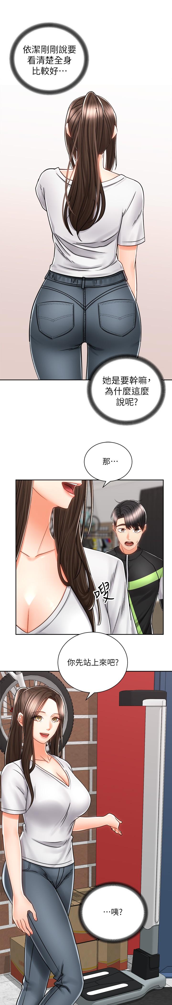 第5张