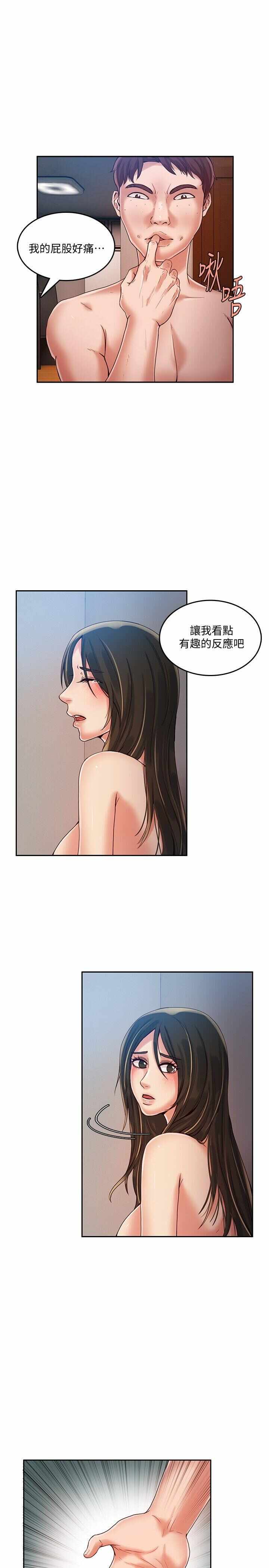 第7张