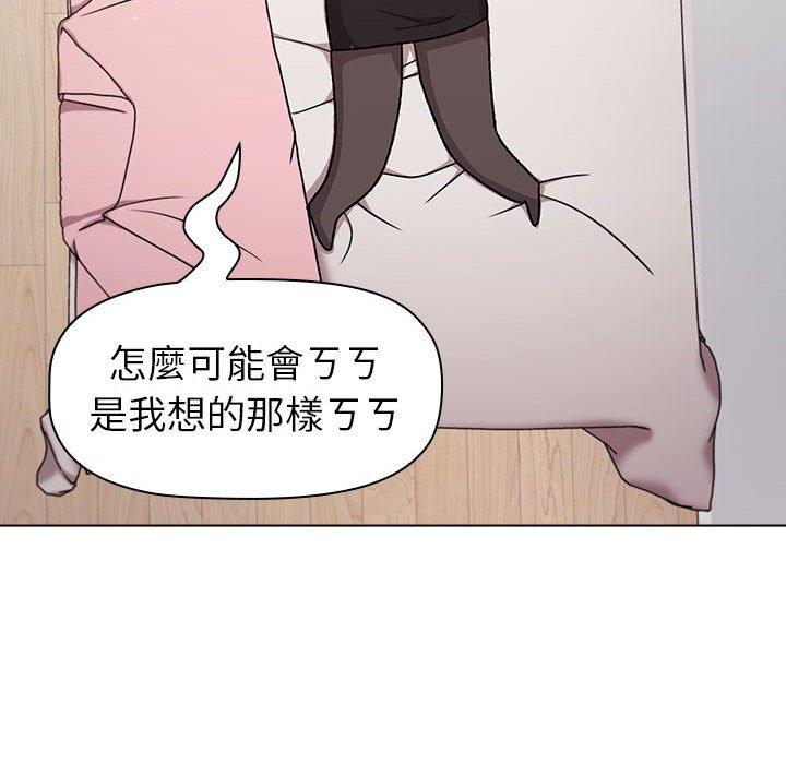 第143张