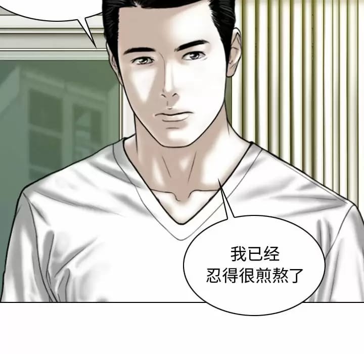 第30张