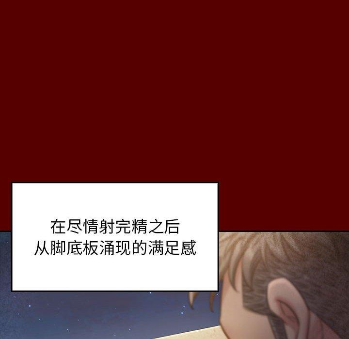 第178张