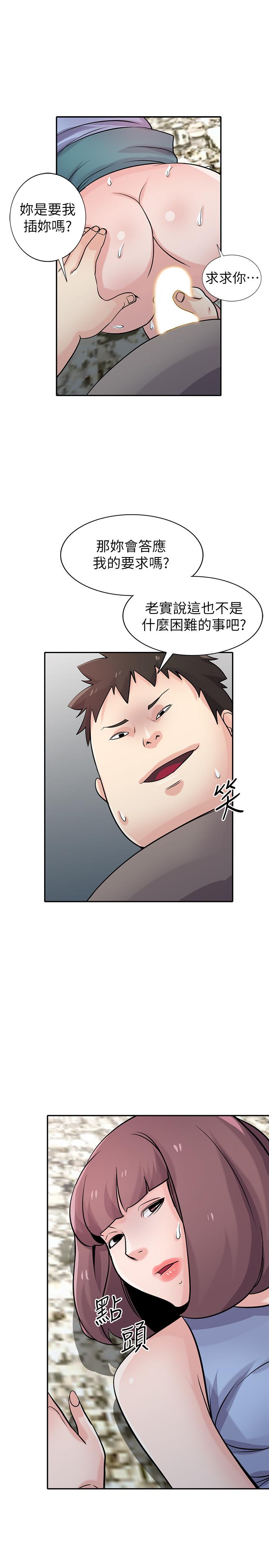 第22张