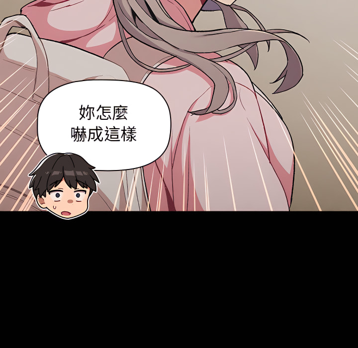 第91张