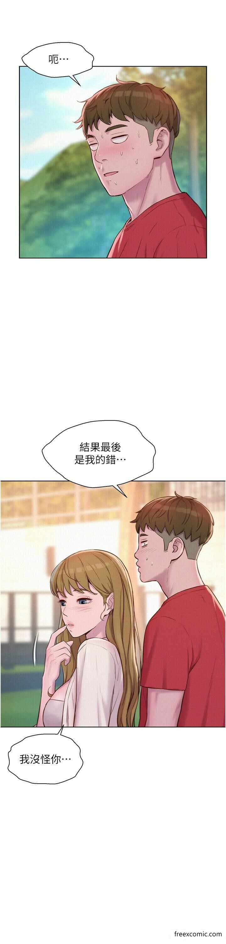 第19张