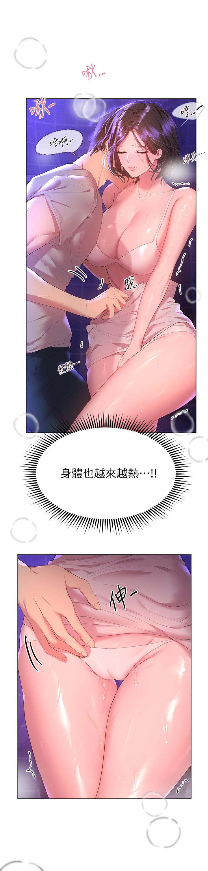 第23张