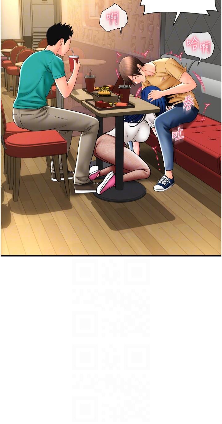 第18张