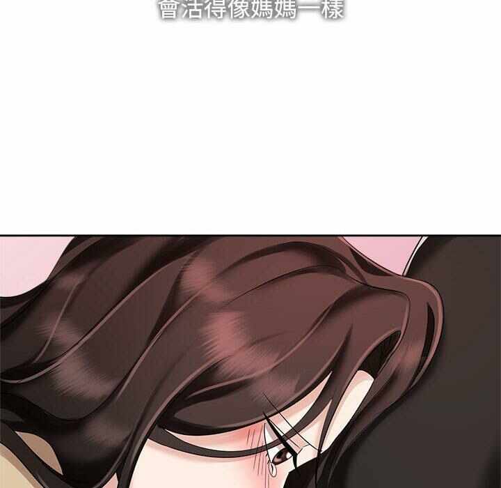 第56张