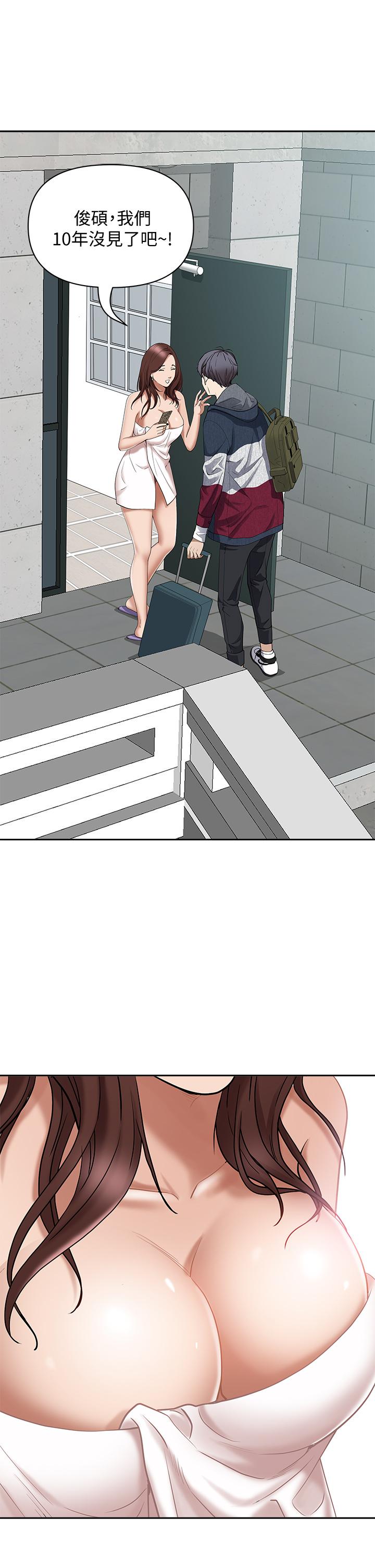 第76张
