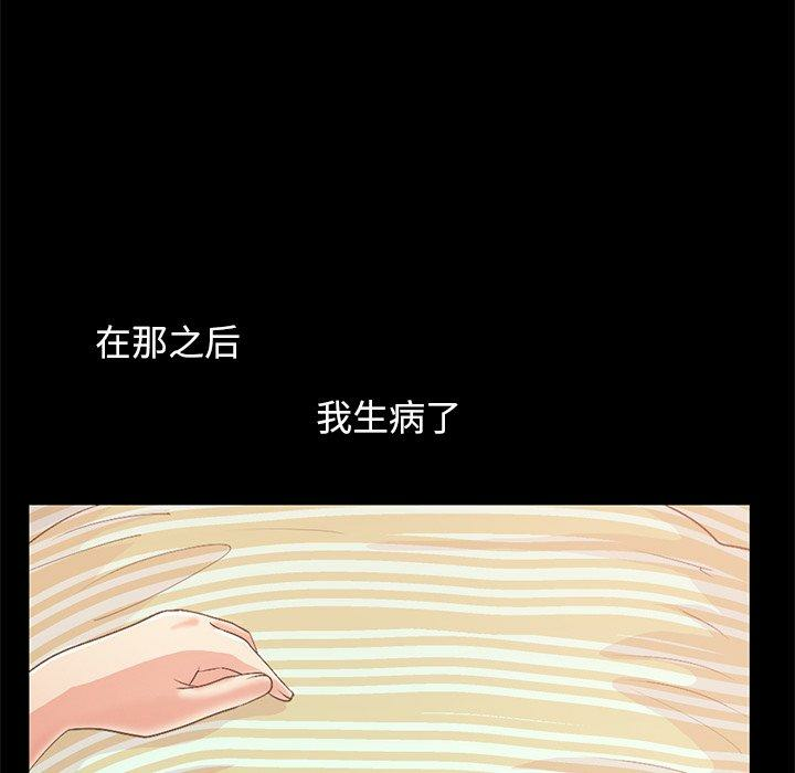 第104张