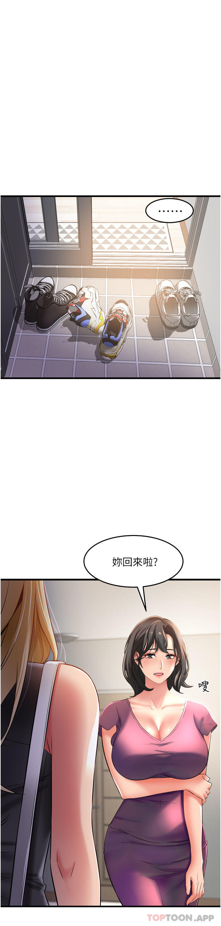 第5张