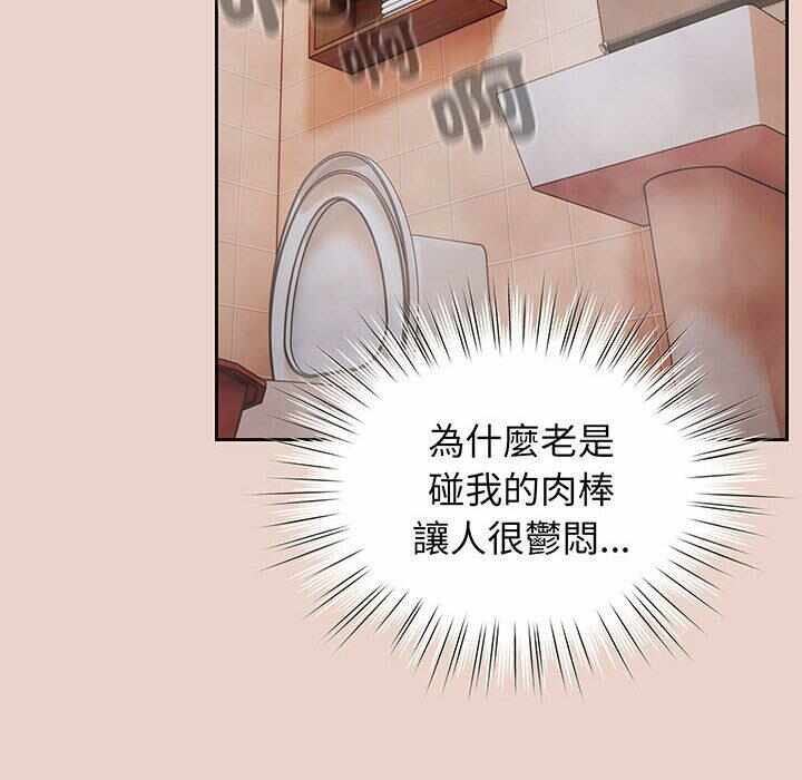 第59张