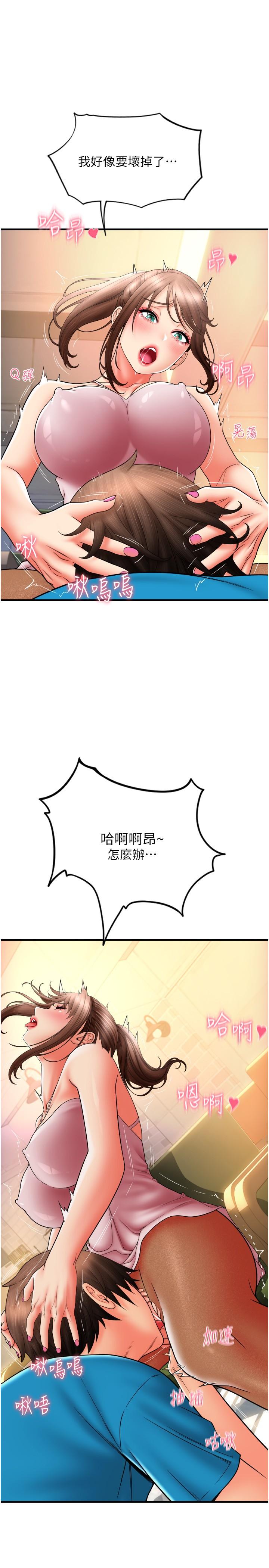 第20张