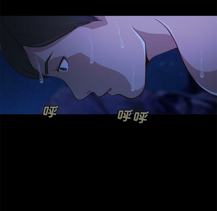 第77张