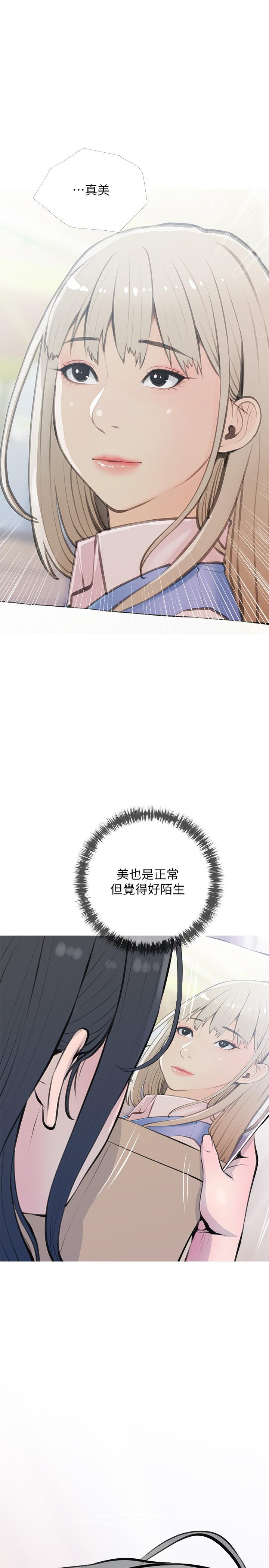 第22张